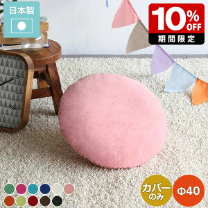 NbVJo[  sN  ~` ی^ ۂ  Q  Jo[̂ arne n  Y  O[ u[ AC{[ IW bh _[NuE ubN     