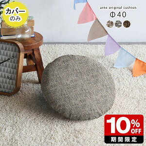 NbVJo[ ی^ Q Jo[̂ rO 킢 ze CeA   ~` ybg z ~j k q {  Y  t@ubN uE _[NuE O