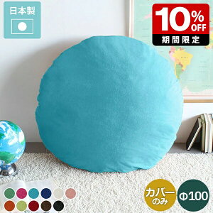 NbVJo[ ی^ ۍzc { Jo[̂ w  ۃNbV 傫 n  ~`   ze CeA k  z zn O[ sN u[ AC{[ I