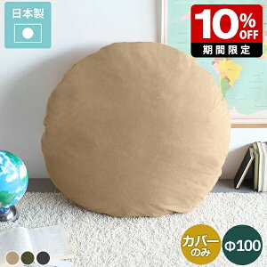 NbVJo[ n  Jo[ ۃNbV tANbV ۍzc 傫 ی^ Jo[̂ Eh w I   킢 ze CeA  Y zc k