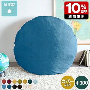 NbVJo[  Jo[̂ { zn ~` ۍzc ی^ ۃNbV 傫 n w z bh p[v x[W zCg  F     CG[ O[ u[ O