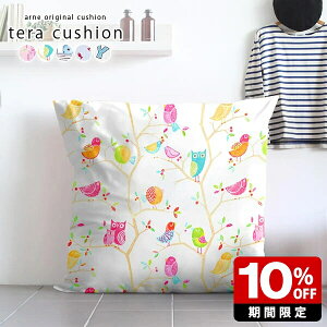 NbV  傫 킢 W{NbV  Q  Q { q  rbONbV  傫ȃNbV 傫NbV 傫 ` NbV