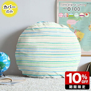 NbVJo[ zc k ze CeA Y z ~` Jo[Pi  Jo[̂ w   { zn `FbN XgCv  LbY[ ͗l  sN u[ O