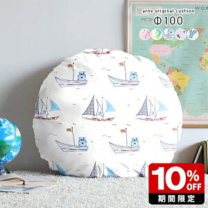 NbV   傫 W{NbV   ۃNbV ~` rbONbV CeA EhNbV Eh QNbV ی^  a100cm ی` 