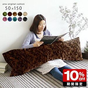 NbV  ג {fBs[ w ` Y  k Q O 傫NbV O ܂ xbh ONbV 傫  g ȕt NbV