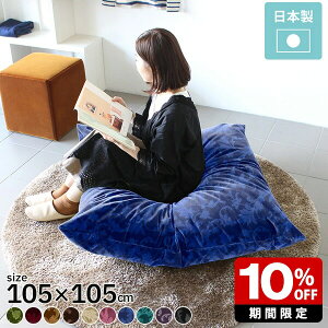 NbV 傫 NbV Y  Q  Q { ȕt  ` rbOTCY  eNbV W{ 傫ȃNbV 傫  \t@[NbV 