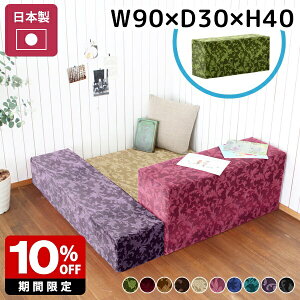 vC}bg xr[ LbYR[i[ vC[ T[N WCg}bg xr[T[N LbYXy[X Ԃ V LbYubN {  sN ubNNbV 