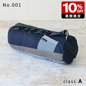 fj NbV  JtF k 45 g 45cm \t@ Be[W { lp 1_  킢 nhCh _CjO C CeA pb`[N zc ItBX 