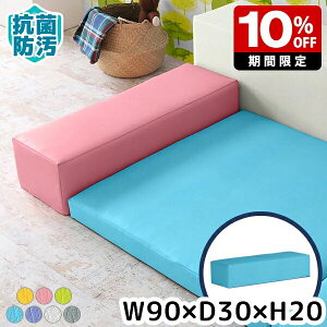 vC}bg xr[ ubNNbV R LbYR[i[ vC[ ۈ牀 xr[T[N }bg Ԃ LbYubN PVC {  sN LbYXy[X  ct