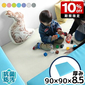 vC}bg xr[  LbYXy[X }bg xr[T[N LbYR[i[ vC[ LbYT[N  Ԃ Q}bg LbYubN PVC {  sN 