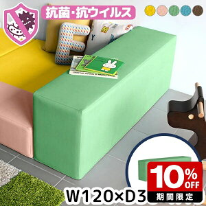 LbYubN {  sN LbYXy[X R LbYR[i[ vC[ NbV LbYT[N V ct xr[T[N PVC }bg Ԃ ECX΍ X