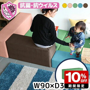 vC}bg xr[ xr[T[N PVC }bg LbYR[i[ vC[ ۈ牀 Ԃ ECX΍ LbYubN {  sN LbYXy[X  킢 R L