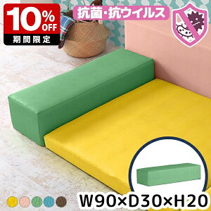 LbYubN {  sN LbYXy[X ubNNbV xr[T[N PVC }bg LbYR[i[ vC[ LbYT[N ct Ԃ V  ۈ牀 