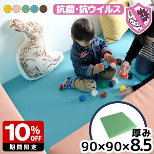 vC}bg xr[  R LbYR[i[ vC[ ubN ۈ牀 xr[T[N PVC }bg Ԃ LbYubN {  sN LbYXy[X ct q Q