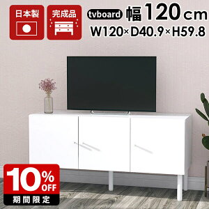 er  120 Lrlbg i zCg  er{[h 120cm [  _ ~h{[h Ƌ o rt rt t TCh{[h bN I TV tv 60cm tv{