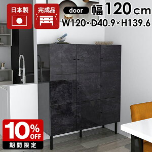 Lb`[I I t HI i Lb`Lrlbg Lrlbg  120 [^Cv TCh{[h k [ ubN  rO[ rO{[h 3i VFt 120 rt