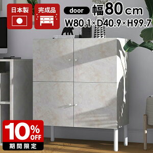 TCh{[h Lrlbg rO[ I t  [I [ rO{[h i {I a4 k zCg  嗝Ε rt `FXg { 2i 80 [^Cv  Lb`