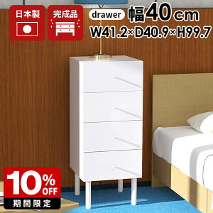 TCh`FXg X `FXg 4i  ʎdグ ^X  X`FXg rt i ~j`FXg zCg  k  o m ʏ Eߏ [ 40 40cm x