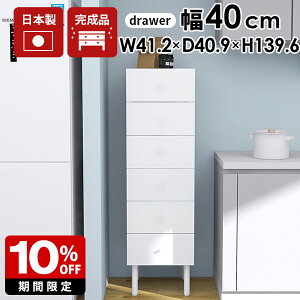 X`FXg 6i `FXg  nC`FXg X ʎdグ i rt 4i zCg   ~j`FXg _ ʏ o m Eߏ [ 40 TCh`FXg 40