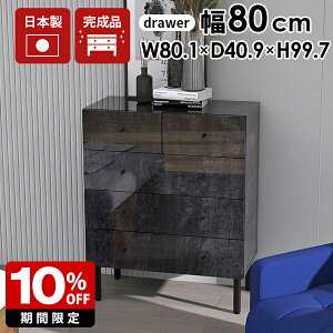 `FXg 4i  ^X ubN e m^X i m_X rt   80 rO[ ߗގ[ o rO m [ ߗ ItBX I ߗރ`FXg r