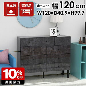 ^X  ubN `FXg Ch`FXg 4i  120 rO`FXg i e m^X k Ch rO[ { rO m [ ߗގ[  [I 