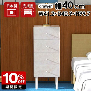 TCh`FXg X Pn `FXg 4i  ^X  X`FXg 嗝Ε rt [`FXg o m ʏ Eߏ [ 40 ߗގ[ xbhTCh i zC