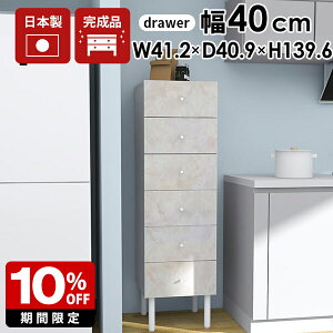 X`FXg 6i `FXg nC`FXg X rt ^X  ʏ o m Eߏ [ ߗ 嗝Ε zCg   k TCh`FXg Pn 40 rt ߗގ[ 