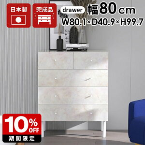 `FXg 4i m^X i ^X e m_X rt  [`FXg  嗝Ε ߗގ[ o m [ ߗ 80 N[[bg rO[   ItBX