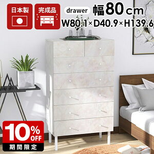 `FXg ^X nC`FXg e 6i m^X i 80Z` s40 嗝Ε rt m`FXg _  ߗގ[ o m [ ߗ 80 k m_X N[[b