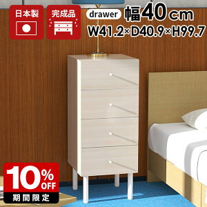 TCh`FXg X `FXg 4i  ʎdグ ^X   fXNTCh[ rt X`FXg zCg i o  ʏ Eߏ [ ~j`FXg xbh