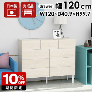 ^X  `FXg Ch`FXg 4i m^X  ʎdグ 120 rO`FXg i e k Ch ؖڒ ߗގ[ o m [ ߗ rt zCg  100c