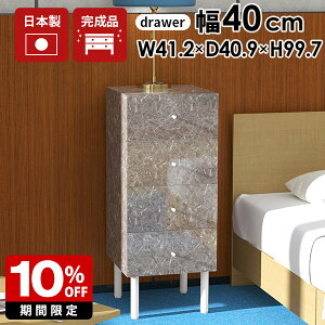 TCh`FXg Pn X `FXg 4i  ^X  O[ X`FXg rt  o ʏ [ fXNTCh xbhTCh`FXg  Vv k 40cm Q