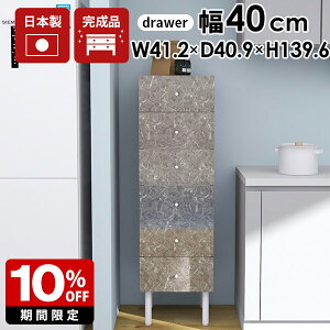 X`FXg 6i `FXg h[`FXg nC`FXg X O[ k  rt 嗝Ε CeA 40cm ߗގ[ 40 Lb` { ʏ o i N