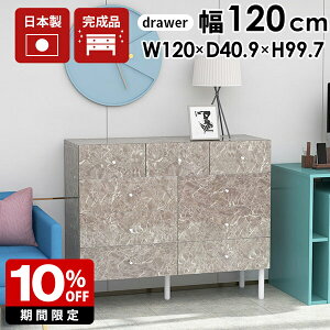 ^X  `FXg Ch`FXg 4i 120 rO`FXg i e m^X O[ k Ch rt ߗގ[ o m [ ߗ [`FXg 120 [{[h TC