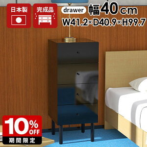 TCh`FXg X `FXg 4i  X`FXg ^X    rt k [`FXg ʏ Eߏ [ ߗގ[ o xbhTCh`FXg  fXNTC