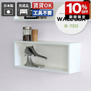 EH[VFt zCg  {I ǖʎ[ Ǌ| { I EH[bN gC  [ Ǌ|I Lb` VFt  ΍p{[h t ItBX  EH[{b