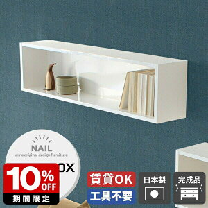 EH[VFt zCg Ǌ| [ I {I ǖʎ[ t {  EH[{bNX  ݂I Ǌ|I Lb`  ΍p{[h bN ze gC VFt E