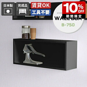 Ǌ| I  EH[VFt ubN ΍p{[h {I ǖʎ[ { t VFt Ǌ|I Lb`   gC bN EH[{bNX fBXvCbN r