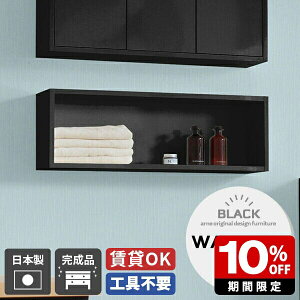 gC Ǌ| I EH[VFt ubN {I ǖʎ[ ItBX {  EH[bN EH[{bNX Ǌ|I Lb`  ΍p{[h  bN VFt  