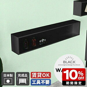 Ǌ| EH[VFt ubN {bNX {I ǖʎ[ fBXvC { ȒP VFt bN  ΍p{[h Ǌ|I Lb`  EH[{bNX Vv Ǖt ItBX 