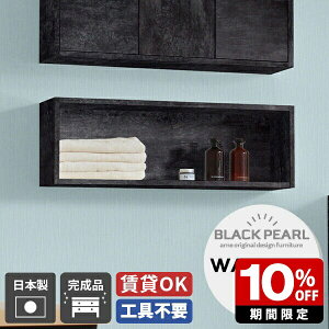 Ǌ| bN EH[VFt gC {I ǖʎ[ EH[{bNX { ItBX fBXvC [ VFt  ΍p{[h I arne EH[bN  Ǖt tȒP 