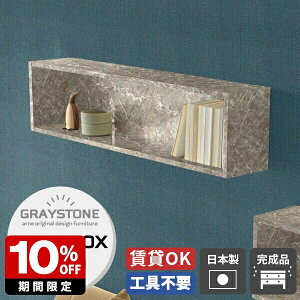 Ǌ| I  EH[VFt Vv { ItBX bN  ΍p{[h Ǌ|I Lb` 嗝Ε VFt ze gC fBXvCbN rO[ {I t