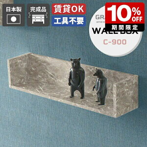 Ǌ| I EH[VFt ΍p{[h gC k { {I bN  fBXvCbN Ǌ|I rO[ EH[{bNX ItBX ze [  嗝Ε EH