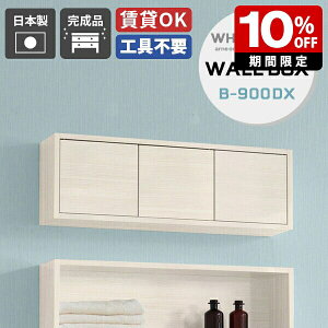 EH[VFt gC t ǖʎ[ {I Ǌ|[ { ȒP I JtF ݂I ItBX  Ǖt Ǌ| Vv  VFt ze t  EH[bN 