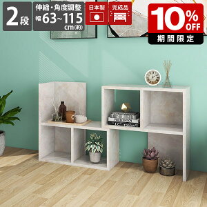 rO[ fBXvCbN ^  bN I[vbN {I  2i i Lk 嗝Ε gsv s30cm  Lb` a4 [ R[i[bN s30 fBXvC 