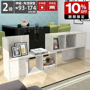 rO[ fBXvCbN  I[vbN 2i t {I  s30cm i I _ bN VFt Ԏd؂ 2ibN [I  [{[h R[i[VFt 
