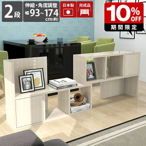 bN  zCg rO[ _ fBXvCbN {I  i t A4 VFt  t fBXvC ؖ I[vbN 2i Ԏd؂  s30cm  I[v