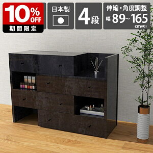 `FXg bN 4i i ߗ e rO  o ^X   [ ubN [I \t@ R[i[ Lk I TCh{[h [`FXg k `FXgbN ~ 