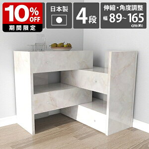 `FXg bN 4i ߗ e R[i[bN o \t@ [ ^X  i TCh{[h  [I  rO[ Lk `FXgbN [`FXg k I r