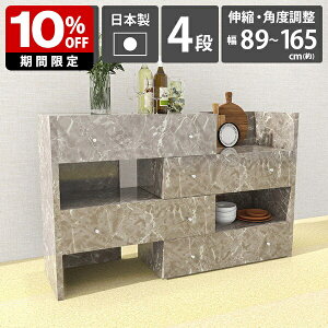 `FXg bN 4i ^X  i ߗ e k O[ \t@   o [I [ CeA rO[ `FXgbN I R[i[ [`FXg TCh{